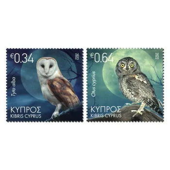 2 шт., Кипр, 2022, Птичьи марки, Настоящие оригинальные почтовые марки для коллекции, MNH