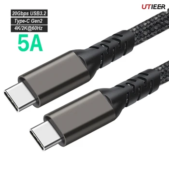 USB3.2 Gen2 Кабели для передачи данных HD-видео 20 Гбит/с Высокоскоростной кабель 5A PD100W Быстрая зарядка USB Type C Шнур