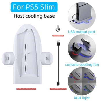 Для PS5 Slim Host Охлаждение с рассеиванием тепла Док-станция для зарядки с RGB-подсветкой для консоли PS5Slim Радиатор Ручка управления вентилятором Зарядное устройство