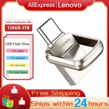 Флэш-накопители Lenovo USB3.0 емкостью 2 ТБ Мини-металлическая карта памяти реальной емкости Черный флеш-накопитель Креативный бизнес Серебряное хранилище U Диск