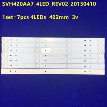 Новые 5 комплектов светодиодных лент для телевизора HSENSE LED43EC291N 43K3110FW 43H5C H43NEC2000S H43N5305 H43N5300210D LED43K5100U SVH42086 43H7C2