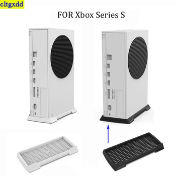 cltgxdd 1шт ДЛЯ игровой консоли серии Xbox Series S база простая подставка базовая игровая консоль вертикальная подставка для рассеивания тепла
