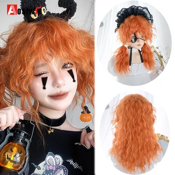 Длинный кудрявый оранжевый парик омбре ежедневный натуральный синтетический тыквенный маленький дьявол хэллоуин косплей парик для женщин