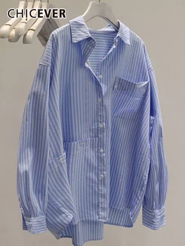 CHICEVER Минималистичные свободные рубашки для женщин Лацкан с длинным рукавом Однобортные карманы в стиле пэчворк Повседневные блузки в стиле колорблок Женские