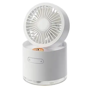 Мини-вентилятор с тонкораспыленной водой Регулируемый маленький вентилятор с ночным освещением Настольные вентиляторы Маленький тихий настольный вентилятор с USB Съемный настольный вентилятор USB