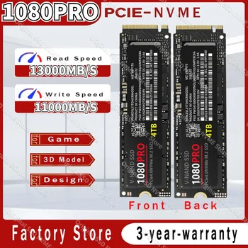 Netac SSD Nvme M2 500G SSD 1 ТБ 2 ТБ 4 ТБ Жесткий диск M.2 2280 PCIe5.0 * 4 Внутренний твердотельный накопитель disco duro для ноутбука PS5