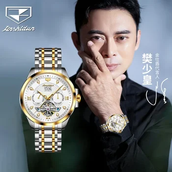 Jinshidun бренд турбийон автоматические механические часы многофункциональные спортивные водонепроницаемые светящиеся мужские часы