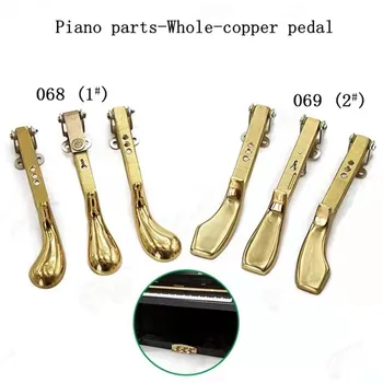 Точные запасные части для фортепиано 068 069 Цельная медная педаль 1# 2#(3/Pay) Инструмент для настройки