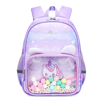  НОВЫЙ детский рюкзак, симпатичная легкая маленькая школьная сумка для малышей с пряжкой на груди, подходит для школьников, мальчиков и девочек