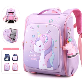 2023 Розовый школьный рюкзак с единорогом для девочек Симпатичные дети Студенты Школьная сумка Рюкзаки Детская школьная сумка для мальчиков Водонепроницаемый