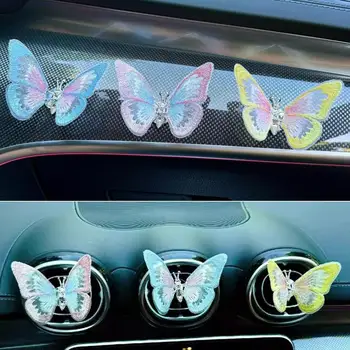 Вентиляционное отверстие Бабочка Милая Трепещущая Бабочка Безделушка Бабочка Автомобильный Стайлинг Освежитель Воздуха Для Автомобиля Для Аксессуаров Интерьера