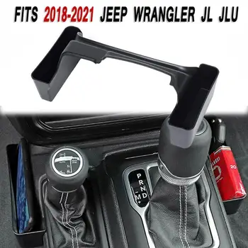 Боковой органайзер для переключения передач на центральной консоли для Jeep Wrangler JL 2018+ и JT 2020+ Аксессуары для интерьера автомобиля Укладка Уборка