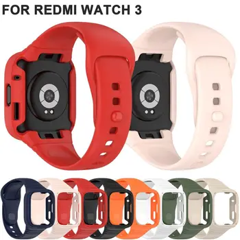 Силиконовый силиконовый ремешок Замена браслета Защитная пленка для экрана Аксессуары Защитный ремешок на запястье для Redmi Watch 3 Smart Watch