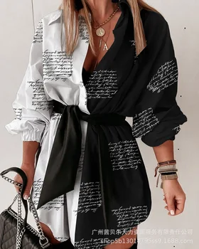 Женская рубашка Платье Письмо Черно-белая контрастная юбка-рубашка с длинными рукавами