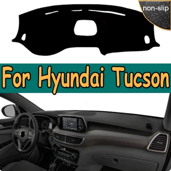 Крышка приборной панели автомобиля Коврик DashMat Накидка для Hyundai Tucson 2019 2020 2021 RHD LHD Консоль Протектор Солнцезащитный козырек Автомобильный анти-УФ