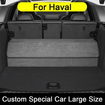  Custom Car Trunk Organizer Box Складная многоразовая сумка для хранения большой емкости для Haval H6 H2 H9 F5 F7 F7X Dargo JOLION IF M1 M2 M4