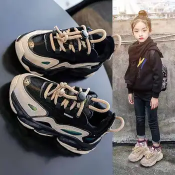 Обувь для девочек Весна и осень Новые кроссовки для мальчиков Дышащая сетчатая детская спортивная обувь