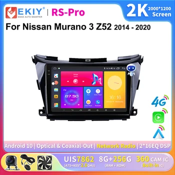 EKIY 2K Экран CarPlay Радио для Nissan Murano 3 Z52 2014-2020 Android Auto 4G Авто Мультимедиа GPS Плеер Авторадио Нави Стерео