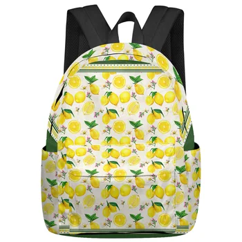Летние идиллические фруктовые лимонно-зеленые рюкзаки Подростки Студенческие школьные сумки Рюкзак для ноутбука Мужчины Женщины Женские Путешествия Мочила