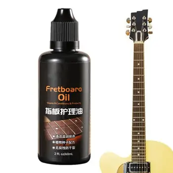  Средство для ухода за гитарой Очиститель накладки грифа с лимонным маслом для гитары Портативный набор для чистки гитары и масла для грифа и гитары