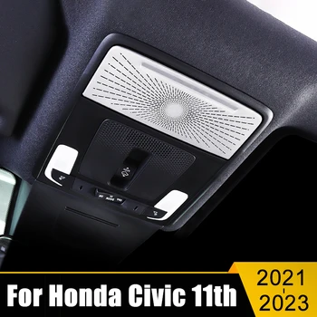 Для Honda Civic 11-го поколения 2021 2022 2023 г. Нержавеющие аудиополосы Защитный звуковой сигнал Рамка лампы на крыше Сетка Автомобильная лампа для чтения Крышка Отделка