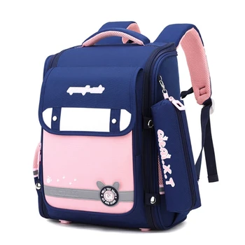 Модная сумка для начальной школы Детская школьная сумка большой емкости Сумки для книг для начальной школы Рюкзак 517D