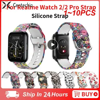 1 ~ 10 шт. Силиконовый ремешок для Galaxy Watch 4 Классический силиконовый ремешок 46 мм 42 мм для Galaxy Watch 5/ /4 44 мм 40 мм