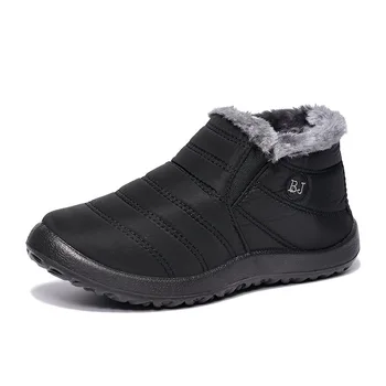 2023 Новые мужские хлопковые туфли Старый Пекин Плюшевый утеплитель Папина обувь Досуг Легкие хлопковые сапоги, которые носят ленивые люди