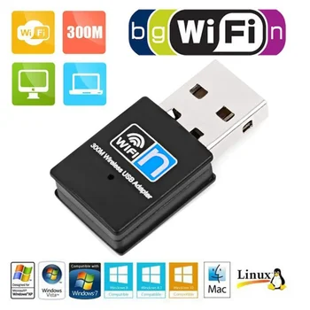 300 Мбит/с Mini USB Беспроводной Wi-Fi Адаптер Wi Fi Network LAN Card 802.11b/g/n Адаптер Сетевая карта для ПК Настольный компьютер