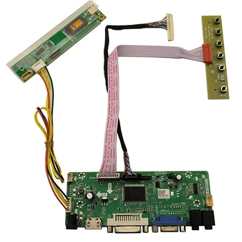 HDMI+DVI+VGA Комплект драйверов платы контроллера для LQ123K1LG03 ЖК-экрана 1280 * 480