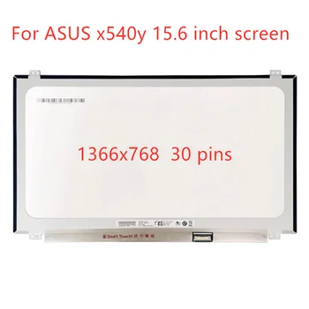 1366X768 замена экрана Для ноутбука ASUS x540y Матрица ЖК-экрана B156XTN07.1 15,6 дюйма 30-контактный