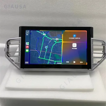 2023 Gen для Toyota Tundra Sequoia 2022 2023 Android Авто GPS Навигация Авто Стерео Головное устройство Мультимедийный плеер Автомобильные аксессуары