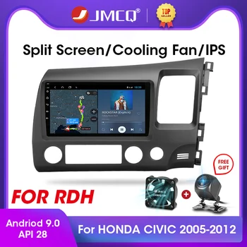 JMCQ Android 9.0 2 + 32G 2DIN 4G + WiFi DSP Авто Радио Мультимедийный Видео Плеер Для Honda Civic 2005-2012 RDH Навигация GPS Головное устройство