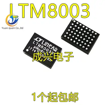 2шт оригинальный новый LTM8003IY # PBF LTM8003Y DC/DC стабилизатор LTM8003 BGA48