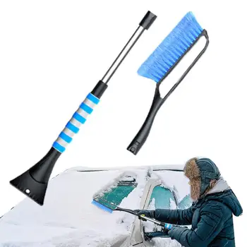 Автомобильный скребок для снега и щетка Выдвижной автоматический снегоуборщик для автомобилей Инструмент для уборки снега 2-в-1 для автомобилей Лобовое стекло Задние стекла и