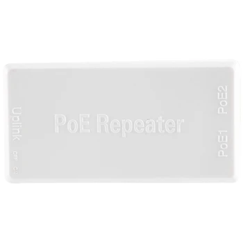 2-портовый повторитель POE 10/100 Мбит/с 1 к 2 удлинителю PoE с IEEE802.3AF / At 48 В для коммутатора Poe NVR IP-камера AP Аксессуары