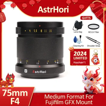 AstrHori 75mm F4 Средний формат 44x33 100 миллионов пикселей Объектив портретной камеры с ручной фокусировкой для камеры с байонетом Fuji GFX GFX50S