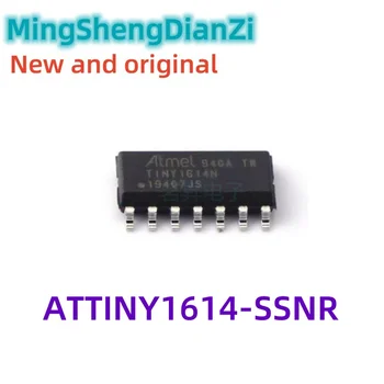 5PCS ATTINY1614-SSNR ATTINY1614-SSN tiny1614 attiny1614 sop-14 100% neu und original