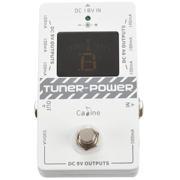 Caline Cp-09 2-в-1 тюнер и блок питания Истинный байпас для электрогитары постоянного тока 9 В Педаль эффектов Восемь изолированных выходов Multifuncti