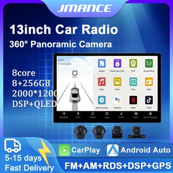 JMANCE 9/10/13-дюймовая панорамная камера 360° Android 12 GPS Автомагнитола для VW Toyota Honda KIA Suzuki Мультимедийный плеер с Carplay