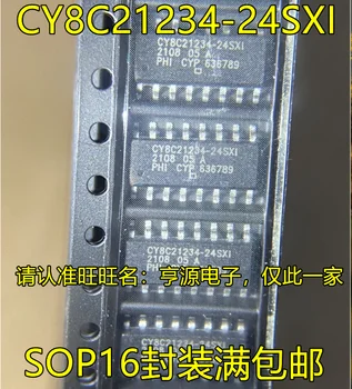CY8C21234-24SXI SOP16 MCU 8 Новый оригинальный стоковый чип питания