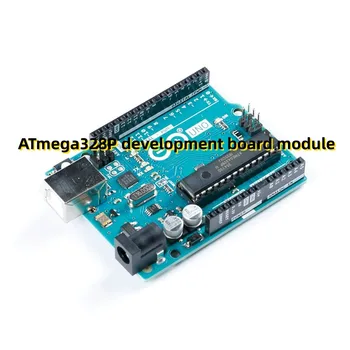 Модуль платы разработки ATmega328P