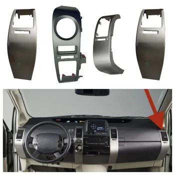 Только 1 шт. Правый / левый кондиционер Приборная панель Замена вентиляционного отверстия для Toyota Для Prius 2004 -2009 Серебристый центральный прибор кондиционирования