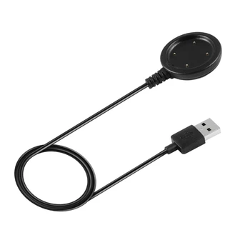 Адаптер кабеля для магнитной зарядки USB-держатель зарядного устройства Подставка с безопасным протектором для Polar Vantage V / V2 / для M / M2