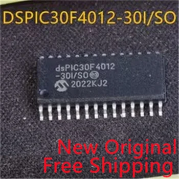 2шт. Новый оригинальный чип DSPIC30F4012-30I/SO DSPIC30F4012 встроенного процессора и контроллера