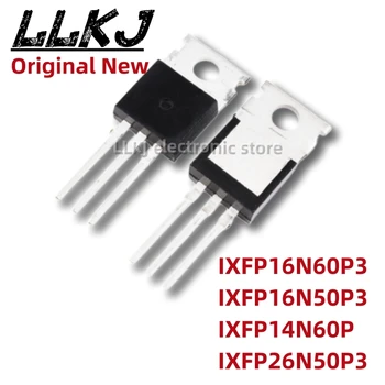 1шт IXFP16N60P3 IXFP16N50P3 IXFP14N60P IXFP26N50P3 TO220 MOS FET TO-220