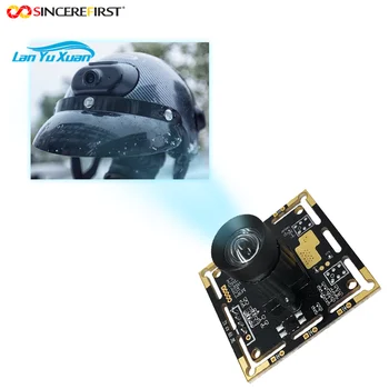 Искренний первый умный шлем 8 МП IMX274 Сенсор USB 2.0 интерфейс камера модуль камеры