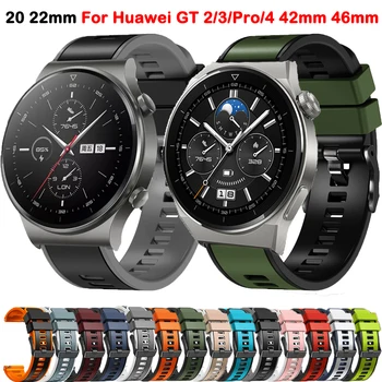 20 22 мм Ремешок для Huawei Watch GT2 Pro / GT3 Pro 46 мм / GT 4 3 2 46 мм 42 мм / Honor Magic 2 Силиконовый браслет Huawei Watch 4 Pro Band