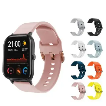 Силиконовый ремешок на запястье для Huami Amazfit GTS 2 / Mini Smart Watch Band Спортивный браслет для Amazfit Bip S/U /GTS 4 Mini