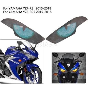 yzf r3 r25 мотоциклетная фара этикетка украшение аксессуары для защиты головы наклейка обтекатель для yamaha yzf-r3 yzf-r25